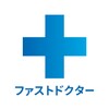 视频监控